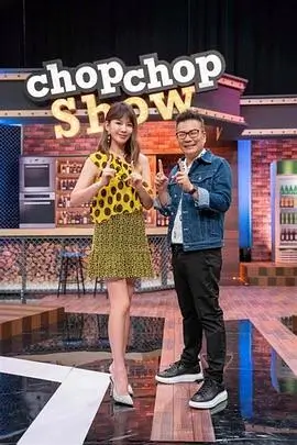 漫游者 综艺在线观看