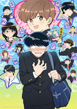 机械心跳 好看的动漫全集推荐