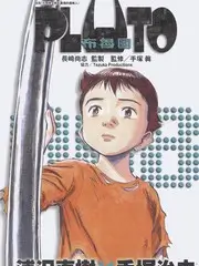 手艺人的一天 综艺在线观看